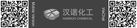 Jiangyin Hannuo Chemical Co., Ltd. 