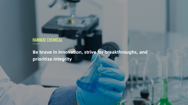 Jiangyin Hannuo Chemical Co., Ltd. 