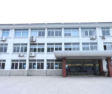 Factory