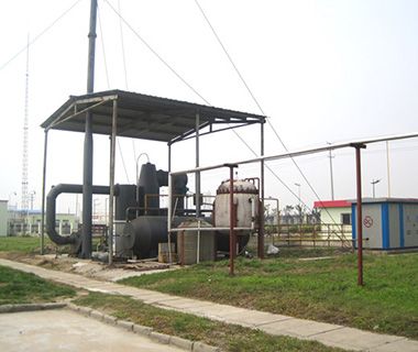 Factory